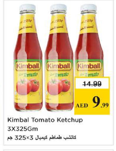 Tomato available at Nesto Hypermarket in UAE - Dubai