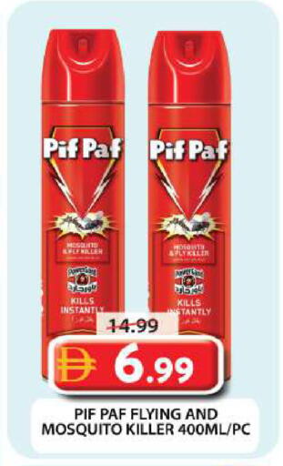 available at Grand Hyper Market in UAE - Dubai