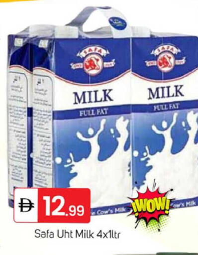available at TALAL MARKET in UAE - Dubai