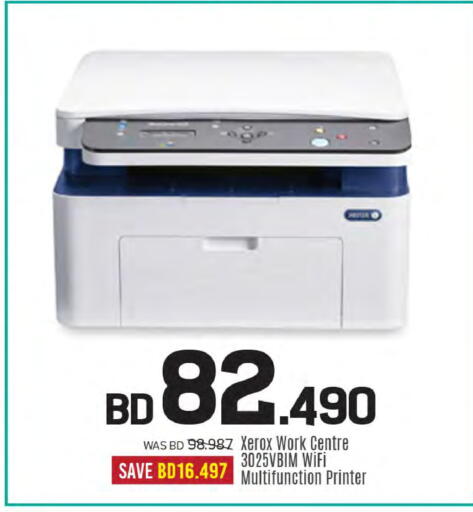 available at Sharaf DG in Bahrain