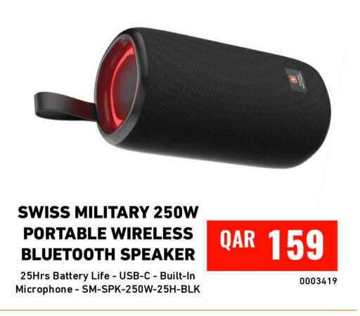 available at ديجيتال زون للتجارة in قطر - الشحانية