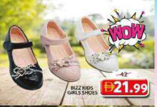available at Grand Hyper Market in UAE - Sharjah / Ajman