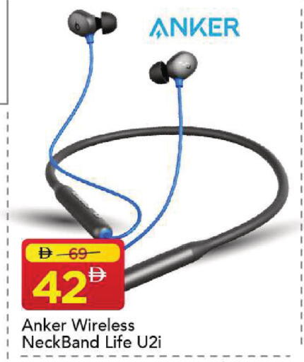 available at Mark & Save in UAE - Sharjah / Ajman