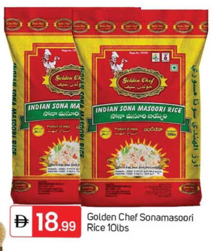 available at TALAL MARKET in UAE - Dubai
