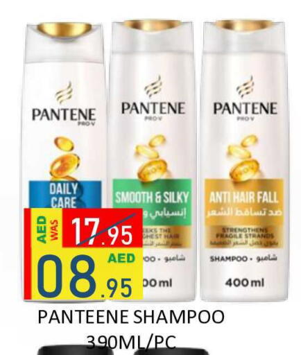 available at ROYAL GULF HYPERMARKET LLC in UAE - Abu Dhabi