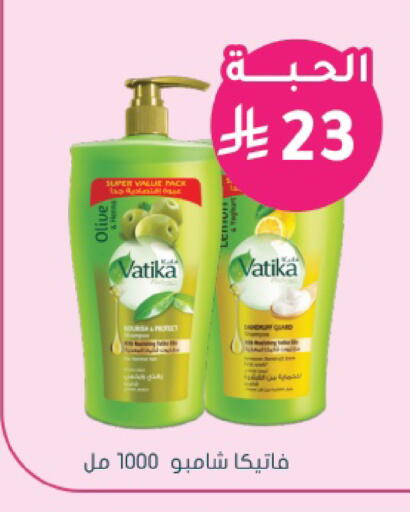 available at  النهدي in مملكة العربية السعودية, السعودية, سعودية - الدوادمي