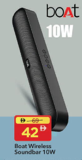 available at Mark & Save in UAE - Dubai