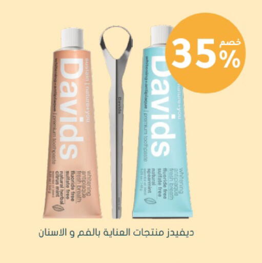 Mint available at Nahdi in KSA, Saudi Arabia, Saudi - Jeddah
