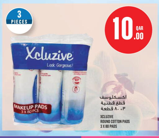 available at Monoprix in Qatar - Al Daayen