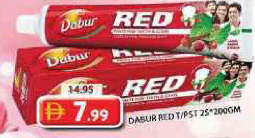 available at Grand Hyper Market in UAE - Sharjah / Ajman