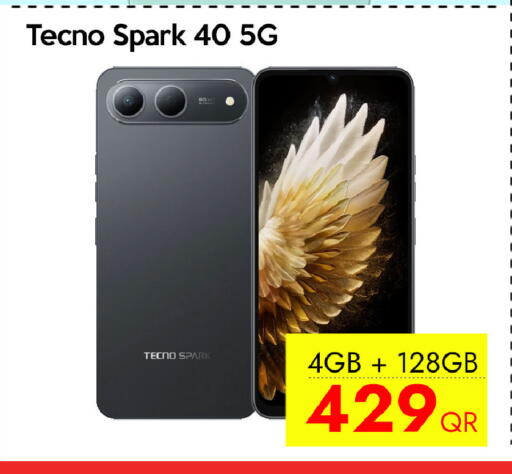 available at iCONNECT  in Qatar - Al Wakra