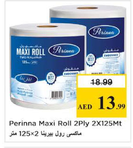 available at Nesto Hypermarket in UAE - Abu Dhabi