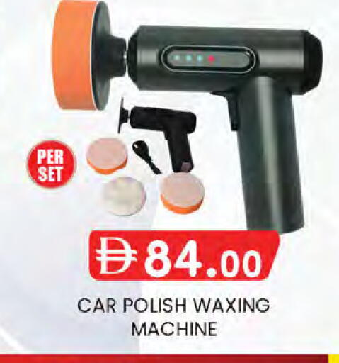 available at ك. إم. هايبرماركت in الإمارات العربية المتحدة , الامارات - أبو ظبي