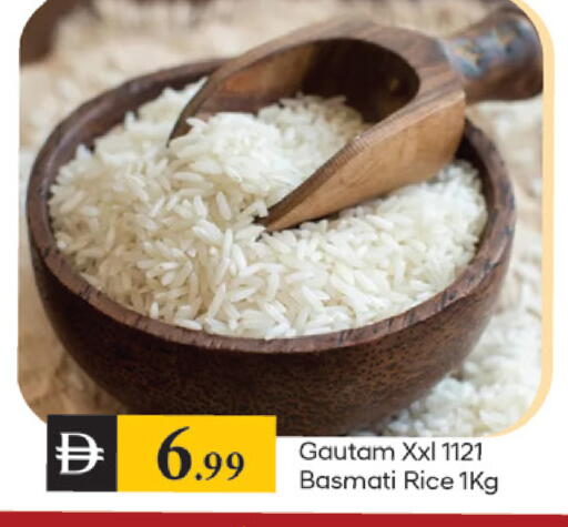 available at TALAL MARKET in UAE - Dubai
