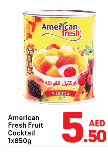 available at دي تو دي in الإمارات العربية المتحدة , الامارات - دبي