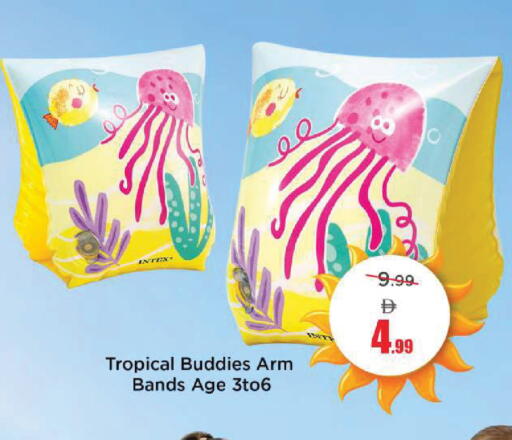 available at مارك & سيف in الإمارات العربية المتحدة , الامارات - دبي