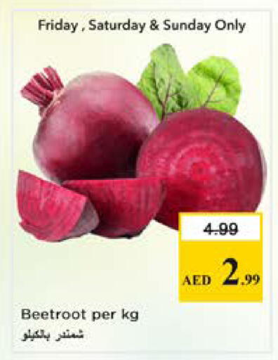 Beetroot available at Nesto Hypermarket in UAE - Sharjah / Ajman