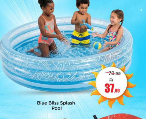 available at Mark & Save in UAE - Sharjah / Ajman