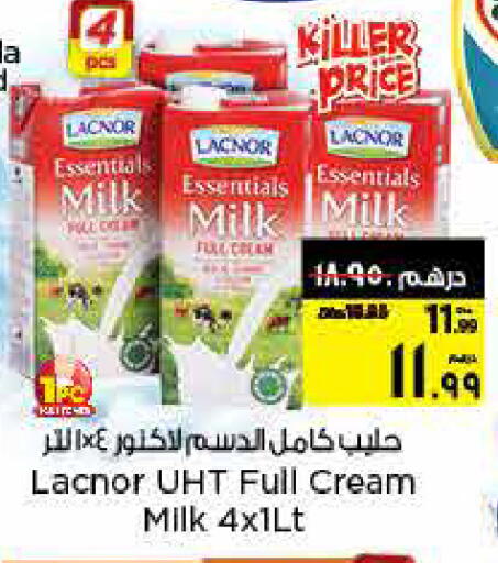 available at Nesto Hypermarket in UAE - Sharjah / Ajman