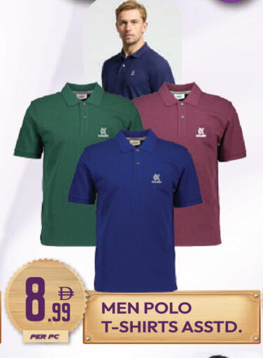 available at دريم لاند in الإمارات العربية المتحدة , الامارات - دبي