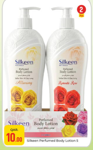 available at Paris Hypermarket in Qatar - Al Rayyan