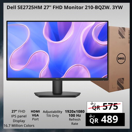 available at Prestige Computers in Qatar - Al Rayyan