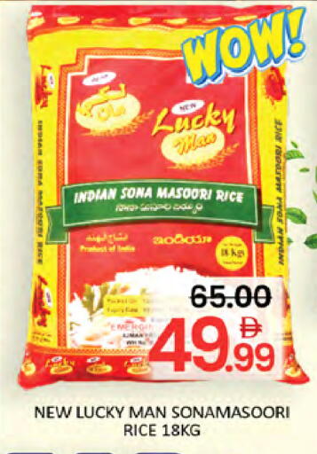 available at المدينة in الإمارات العربية المتحدة , الامارات - دبي