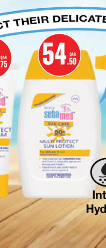 available at Monoprix in Qatar - Al Wakra