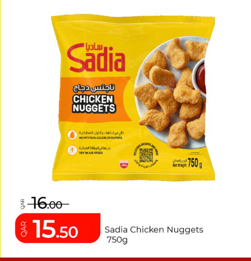 available at G MAX Hypermarket in Qatar - Al Rayyan