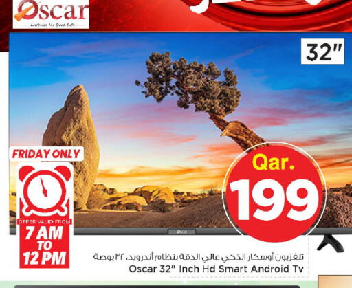 available at مارك & سيف in قطر - أم صلال