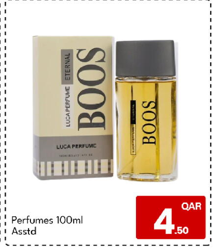 available at G MAX Hypermarket in Qatar - Al Rayyan