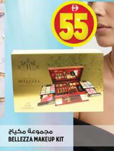 available at Hashim Hypermarket in UAE - Sharjah / Ajman