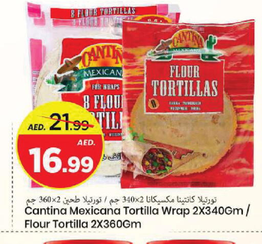 available at Mark & Save in UAE - Sharjah / Ajman
