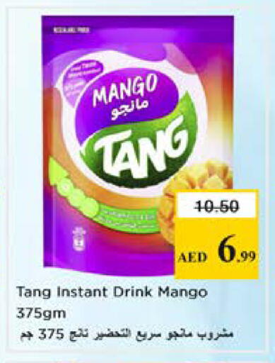 Mango available at Nesto Hypermarket in UAE - Sharjah / Ajman