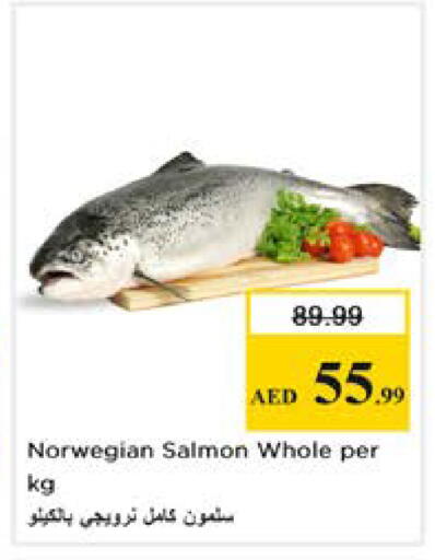 available at نستو هايبرماركت in الإمارات العربية المتحدة , الامارات - دبي