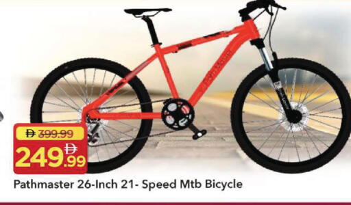 available at Mark & Save in UAE - Sharjah / Ajman