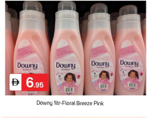 available at TALAL MARKET in UAE - Dubai