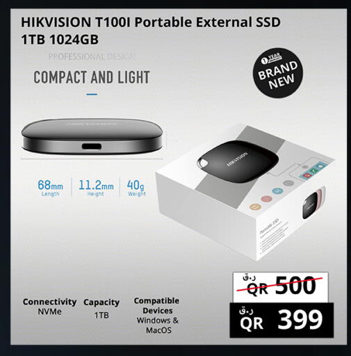 available at Prestige Computers in Qatar - Al Rayyan
