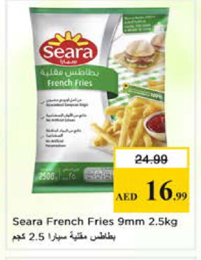 available at نستو هايبرماركت in الإمارات العربية المتحدة , الامارات - الشارقة / عجمان