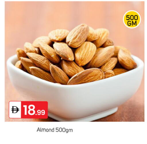 available at TALAL MARKET in UAE - Dubai