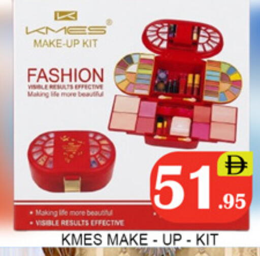 available at لكي سنتر in الإمارات العربية المتحدة , الامارات - الشارقة / عجمان