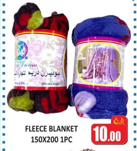 available at كبايان ستور in قطر - الدوحة