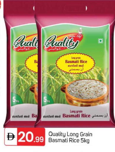 available at TALAL MARKET in UAE - Dubai