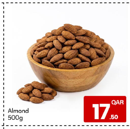 available at G MAX Hypermarket in Qatar - Al Rayyan