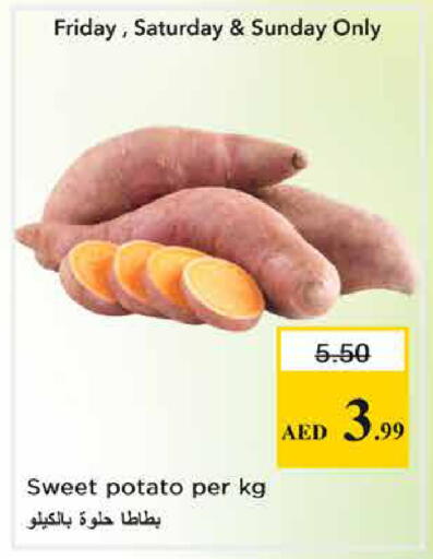 Sweet Potato available at Nesto Hypermarket in UAE - Sharjah / Ajman