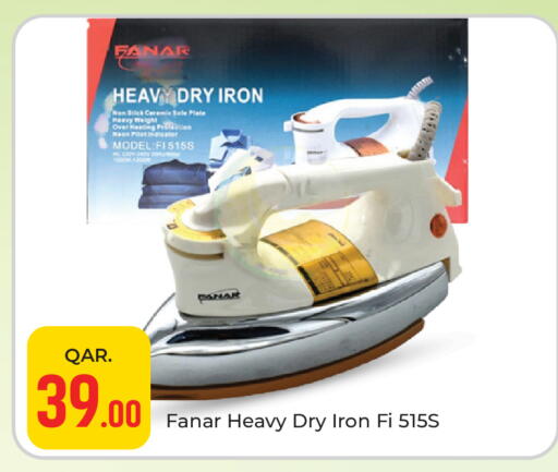 available at Paris Hypermarket in Qatar - Al Rayyan