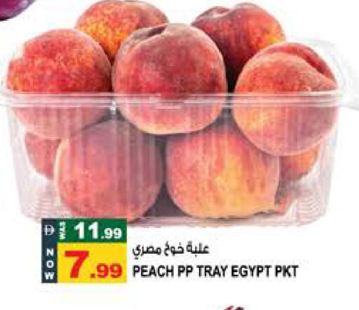 Peach from Egypt available at Hashim Hypermarket in UAE - Sharjah / Ajman