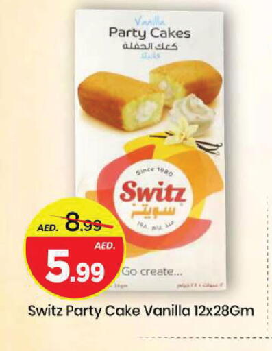 Vanilla available at Mark & Save in UAE - Sharjah / Ajman