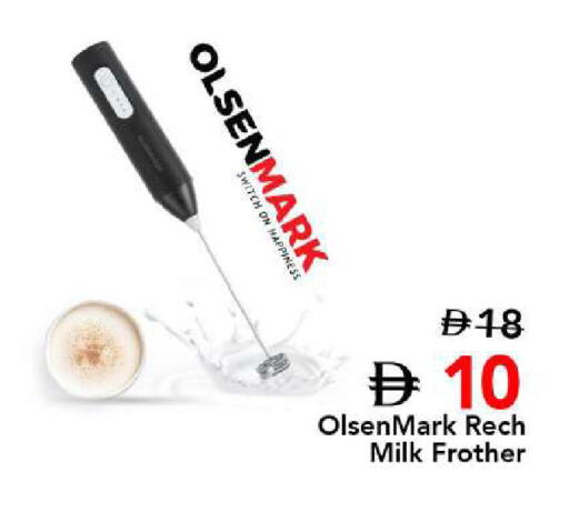 available at Mark & Save in UAE - Sharjah / Ajman