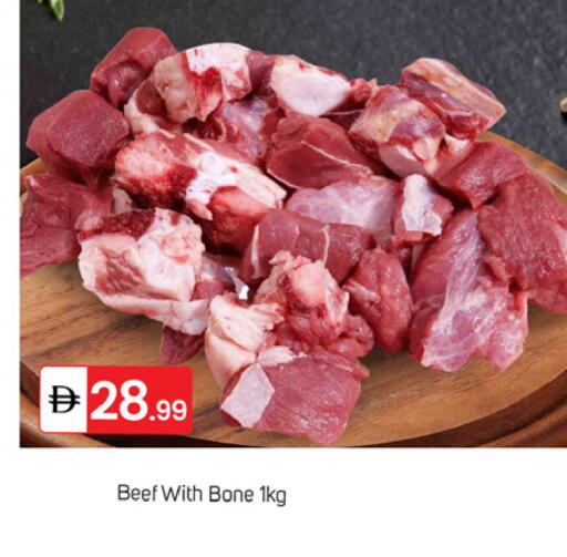 available at TALAL MARKET in UAE - Dubai